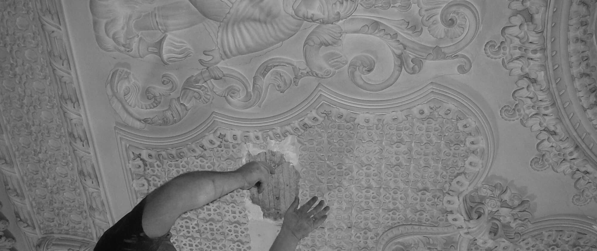 Photo 04